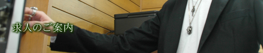 トップイメージ