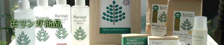 トップイメージ